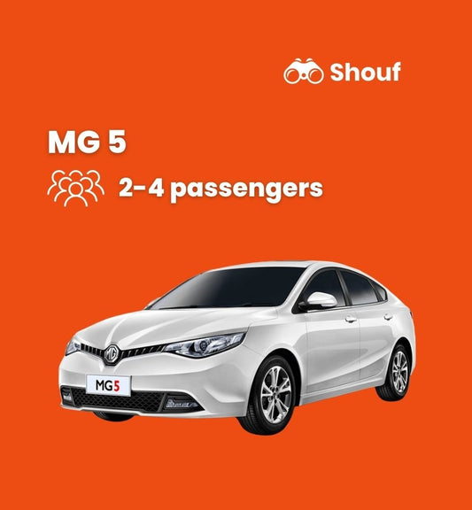 Doha: MG 5 Private Car Rental with Driver
