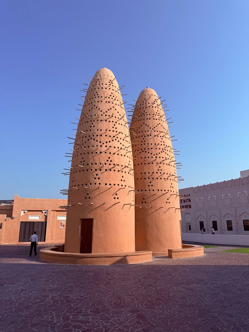 Doha: Night City Tour to Souq Waqif, Katara and The Pearl - Qatar