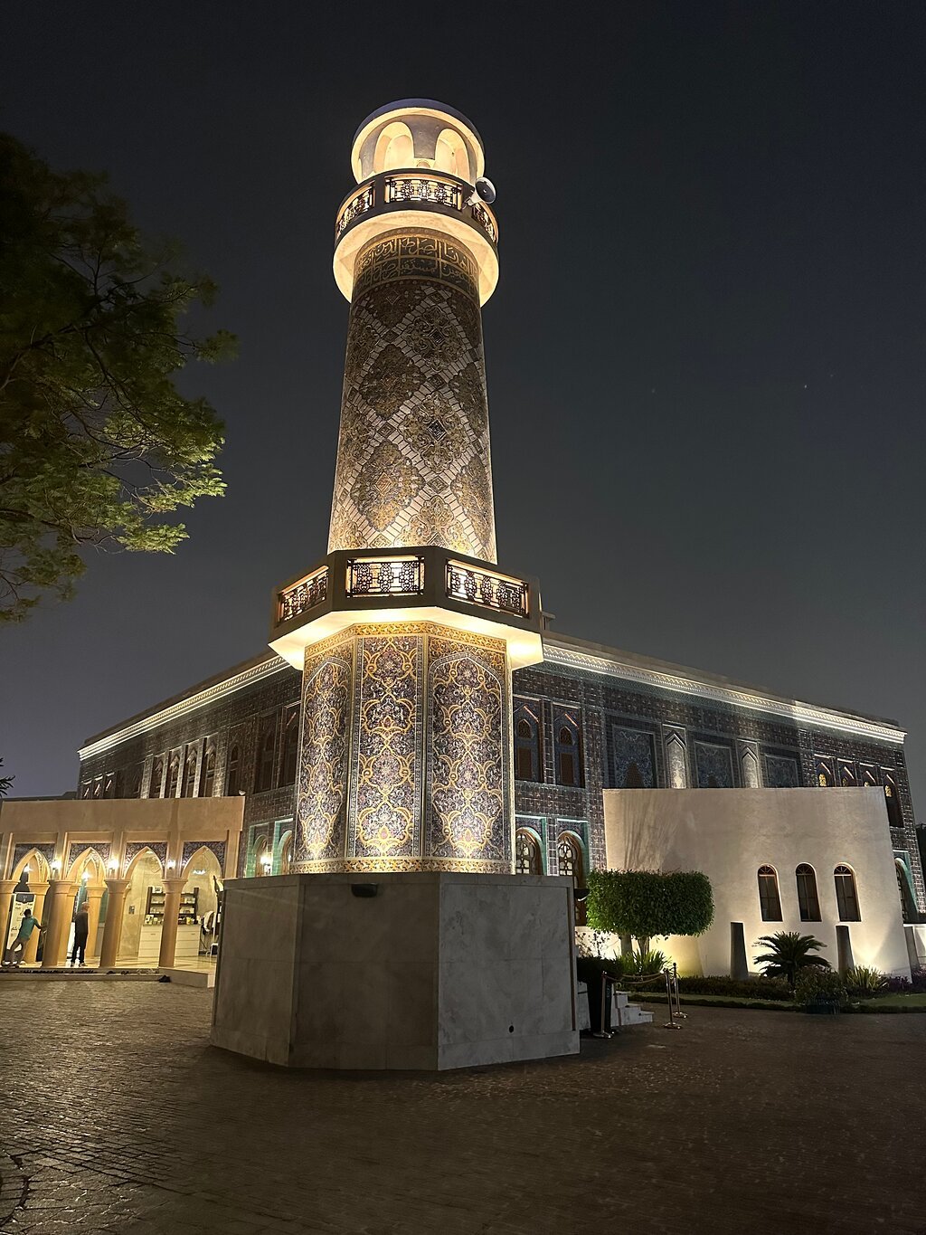 Doha: Night City Tour to Souq Waqif, Katara and The Pearl - Qatar