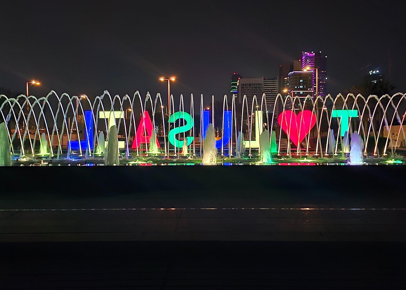 Doha: Night City Tour with Traditional Dhow Cruise