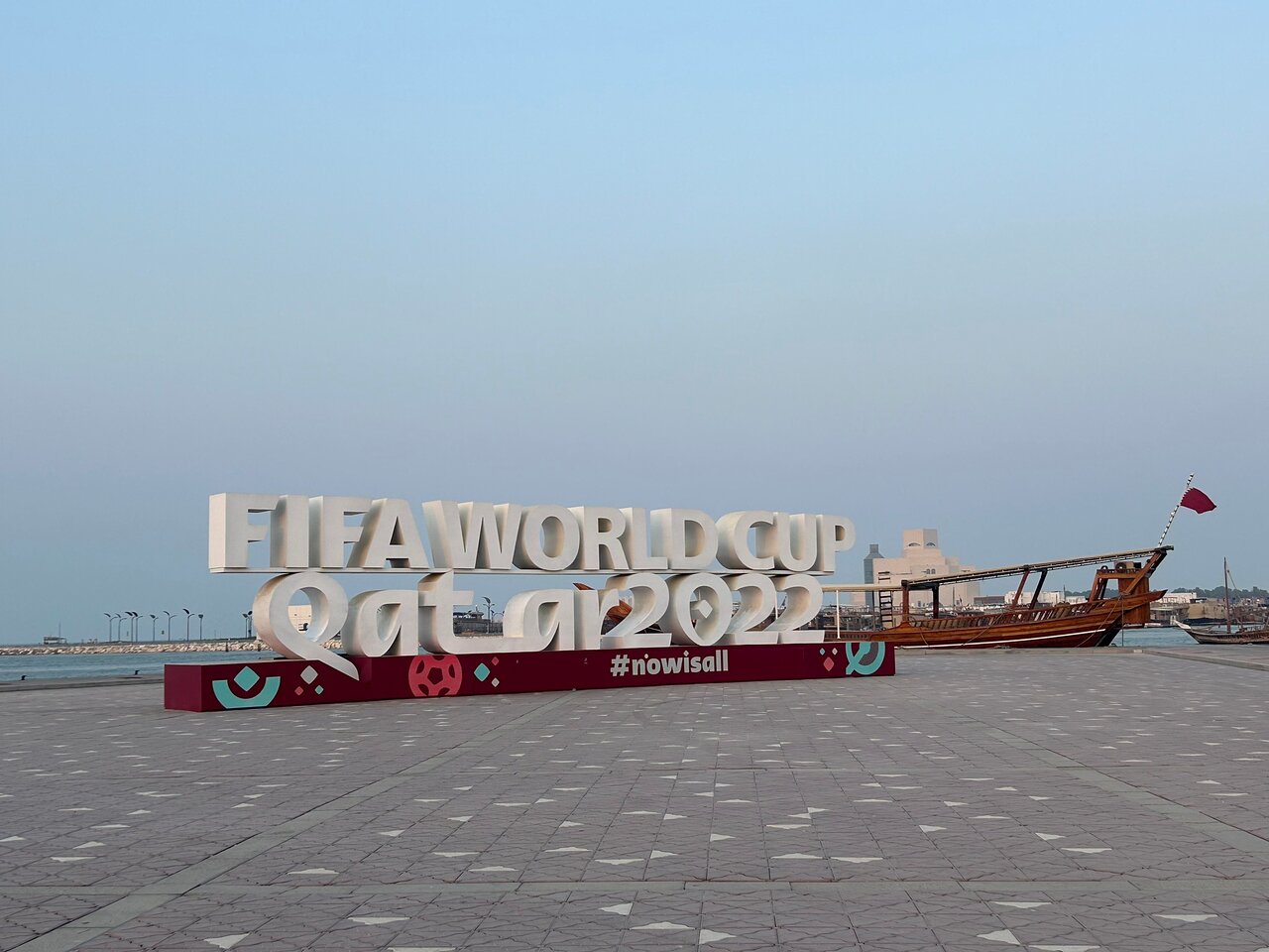 Doha: Night City Tour with Traditional Dhow Cruise