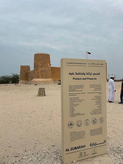 Doha: Premium North of Qatar Cultural and Heritage Tour