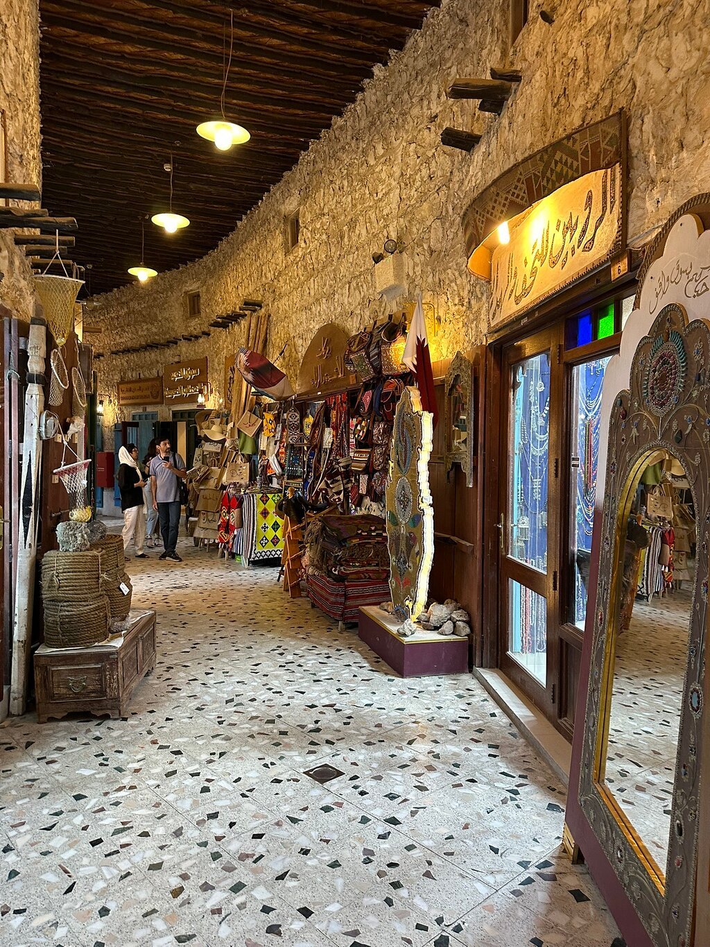 Doha: Private Guided Highlights City Tour