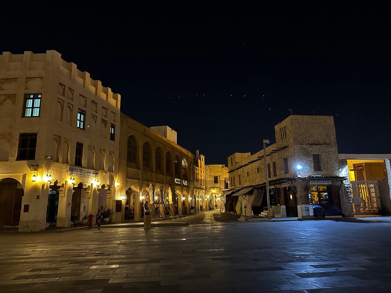 Doha: Private Guided Highlights City Tour