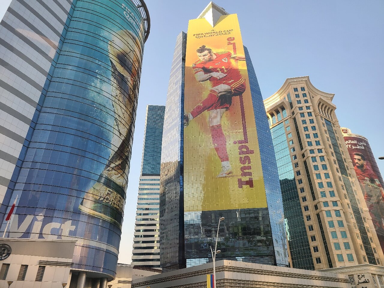 Doha: Private Guided Highlights City Tour