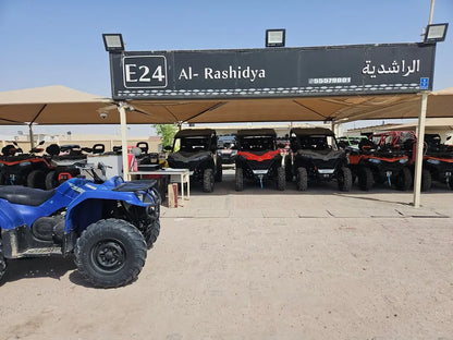 Doha: Private Half-Day Desert Safari, Quad Bike, Camel Ride and Inland Sea Tour