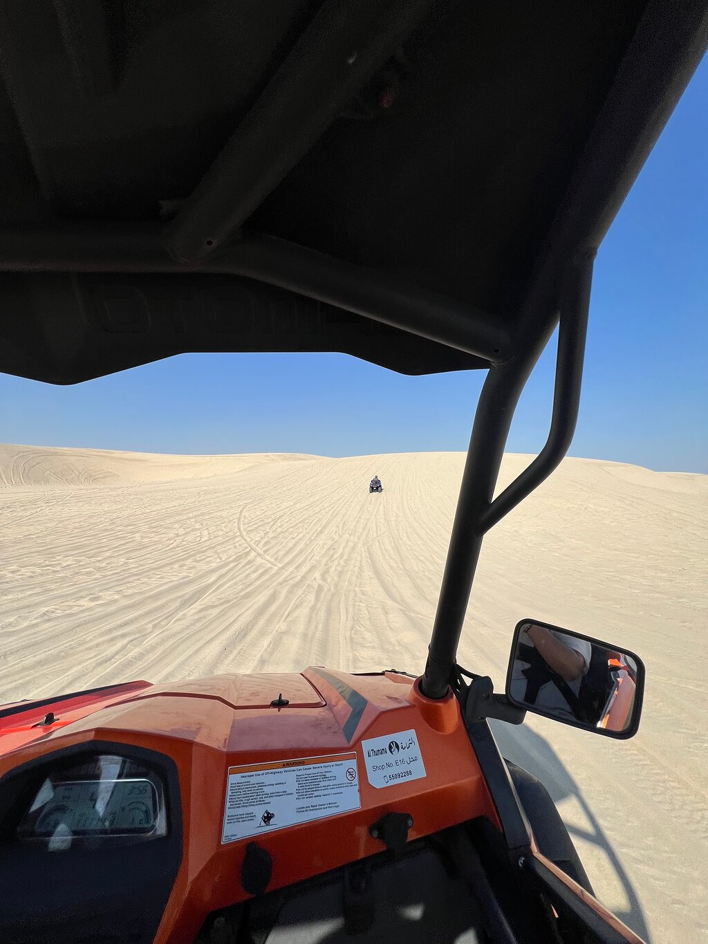 Doha: Private Half - Day Desert Safari, Quad Bike, Camel Ride and Inland Sea Tour
