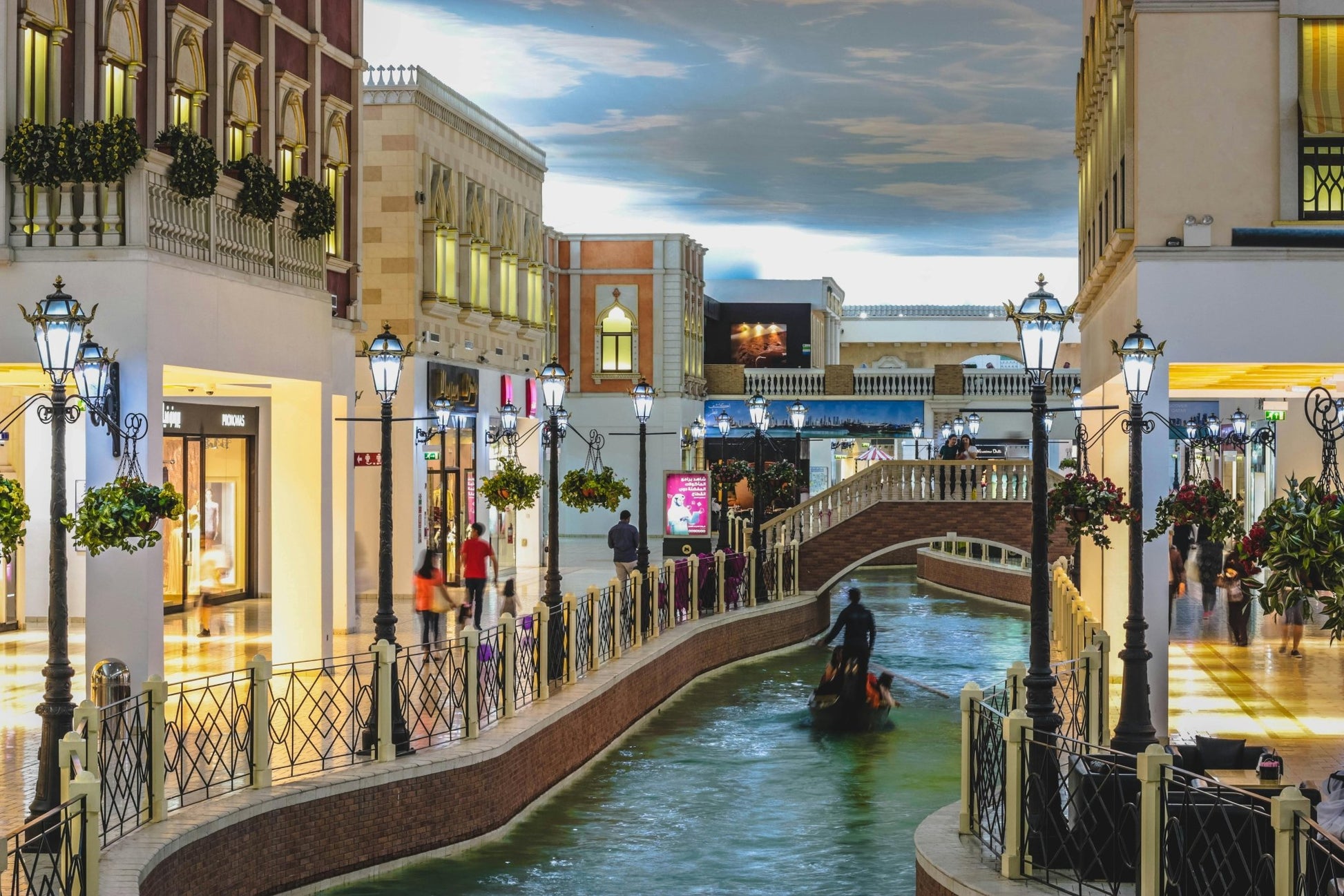 Doha: Private Half - Day Shopping Tour with local guide