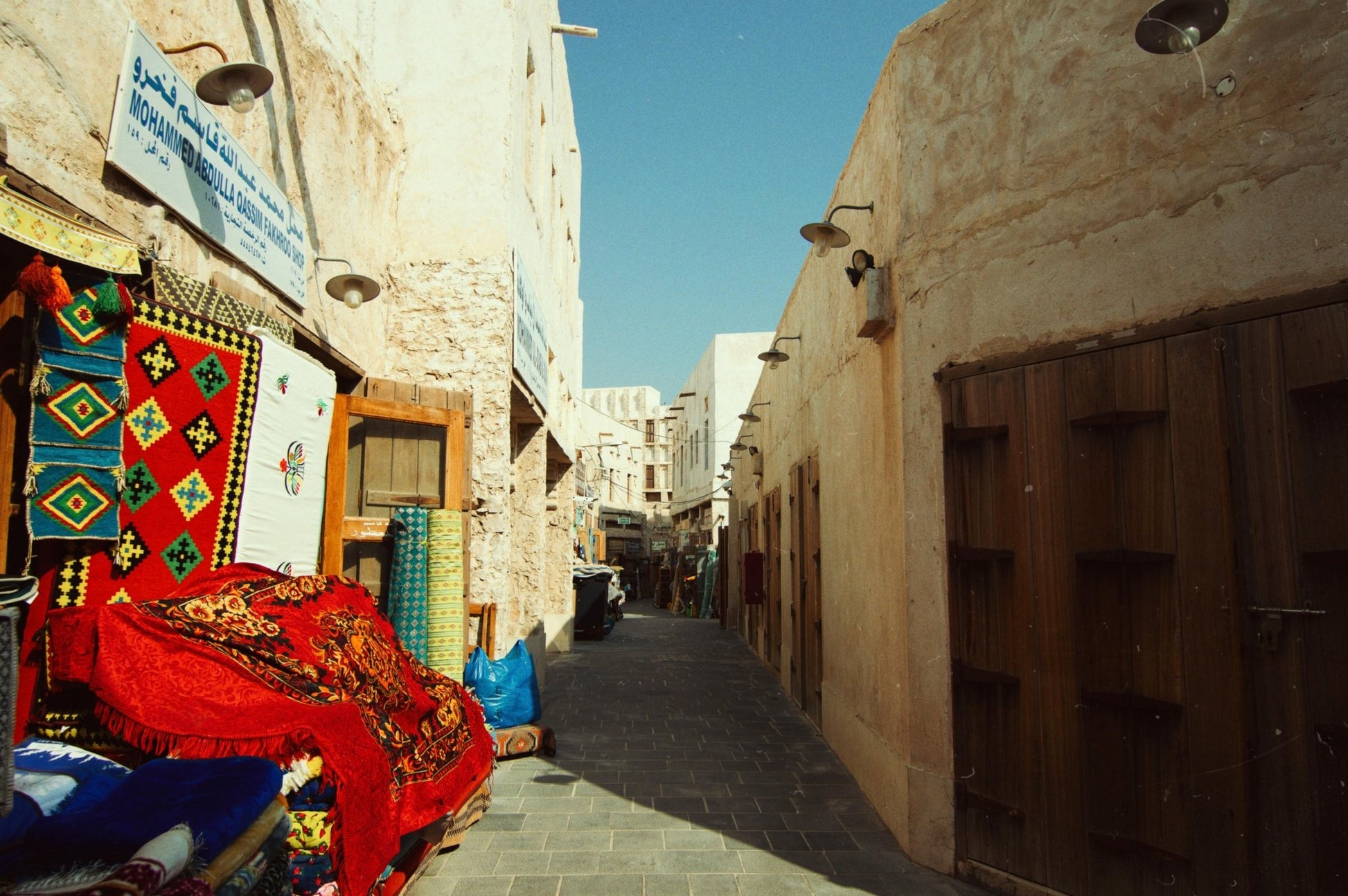 Doha: Private Half - Day Shopping Tour with local guide