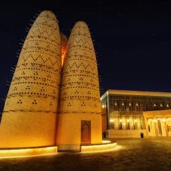 Doha: Private or Shared Night City Tour with Expert Guide