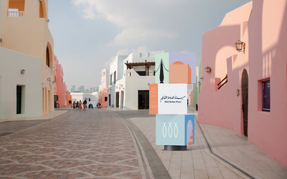 Doha: Souq Waqif, Katara, The Pearl and Old Doha Port Tour