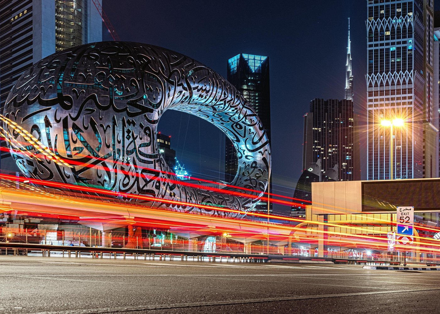Dubai: Half - Day City Tour with Museum, Souks and Palm Jumeirah