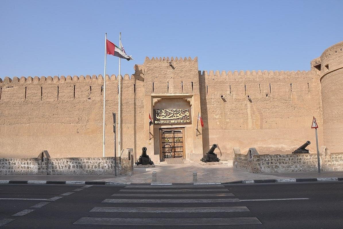 Dubai: Half - Day City Tour with Museum, Souks and Palm Jumeirah