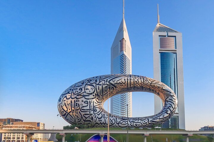 Dubai: Private City Tour with Abra Ride, Souks and Palm Jumeirah