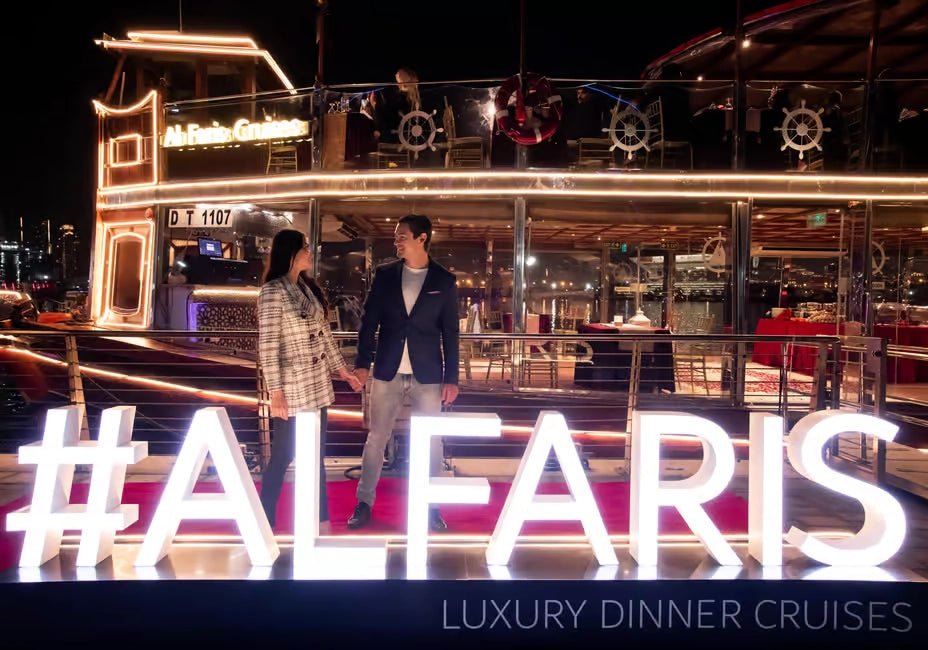 Dubai: Water Canal Cruise with IMAGINE Show and Buffet Dinner