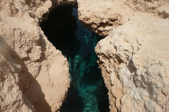 Sharm El Sheikh: Ras Mohammed, Allah-porten, Magiske innsjøen og Mangrover Snorkletur med Buss