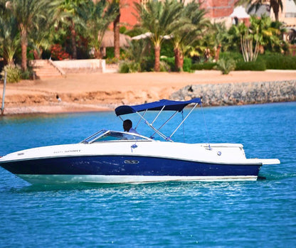 El Gouna: Private Speedboat Trip to Bayoud (Sea Ray 185 Mayar)