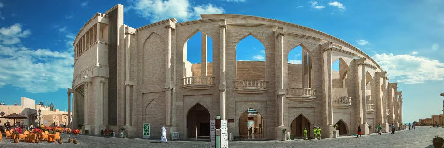 Doha: Guidet tur med høydepunkter i byen med hotelltransport