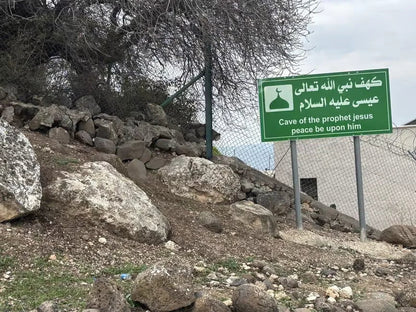 From Amman: Private Day Trip to Jerash, Umm Qais and Jesus’ Cave