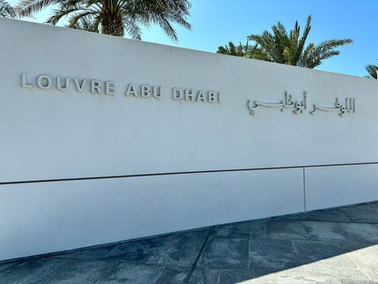 From Dubai: Abu Dhabi Full - Day Tour with Grand Mosque and Heritage Village