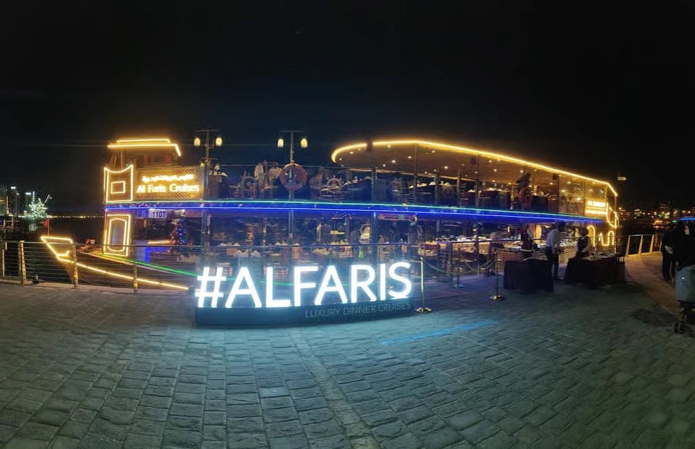 From Dubai: Dinner Cruise on Dubai Water Canal and La Perle Show with Silver Pass