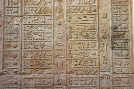 From Luxor: Private Transfer to Aswan with Optional Temple Visits