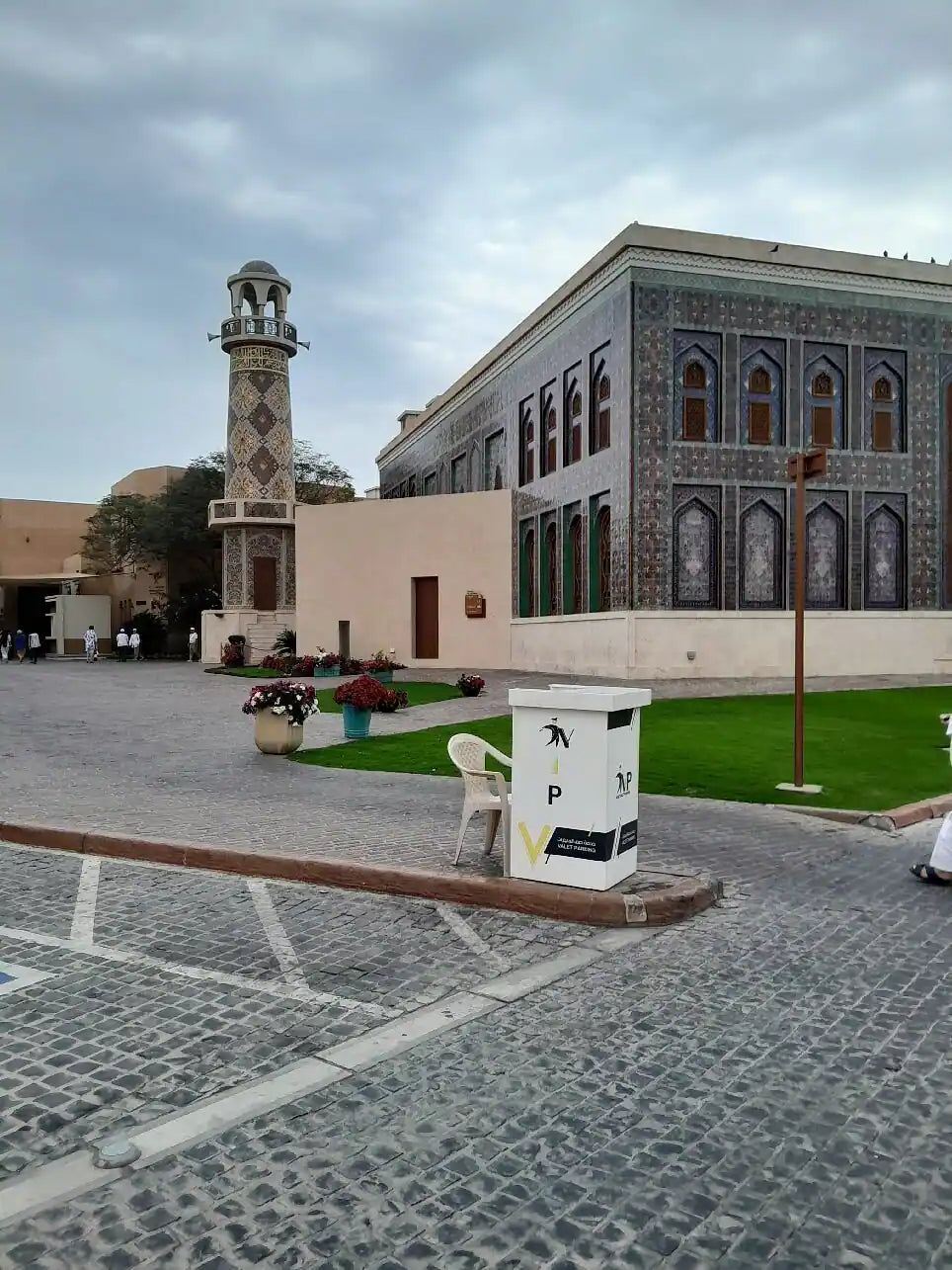 Doha: City Tour of Museums, Souq Waqif and The Pearl