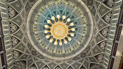 Muscat: City Highlights Guided Tour with Grand Mosque Visit