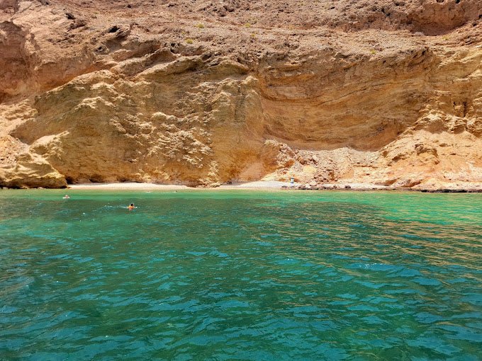 Muscat: Daymaniyat Island Snorkeling Trip with Turtles and Coral Reefs