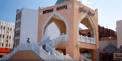 Muscat: Full - Day City Highlights Tour with a Local Guide