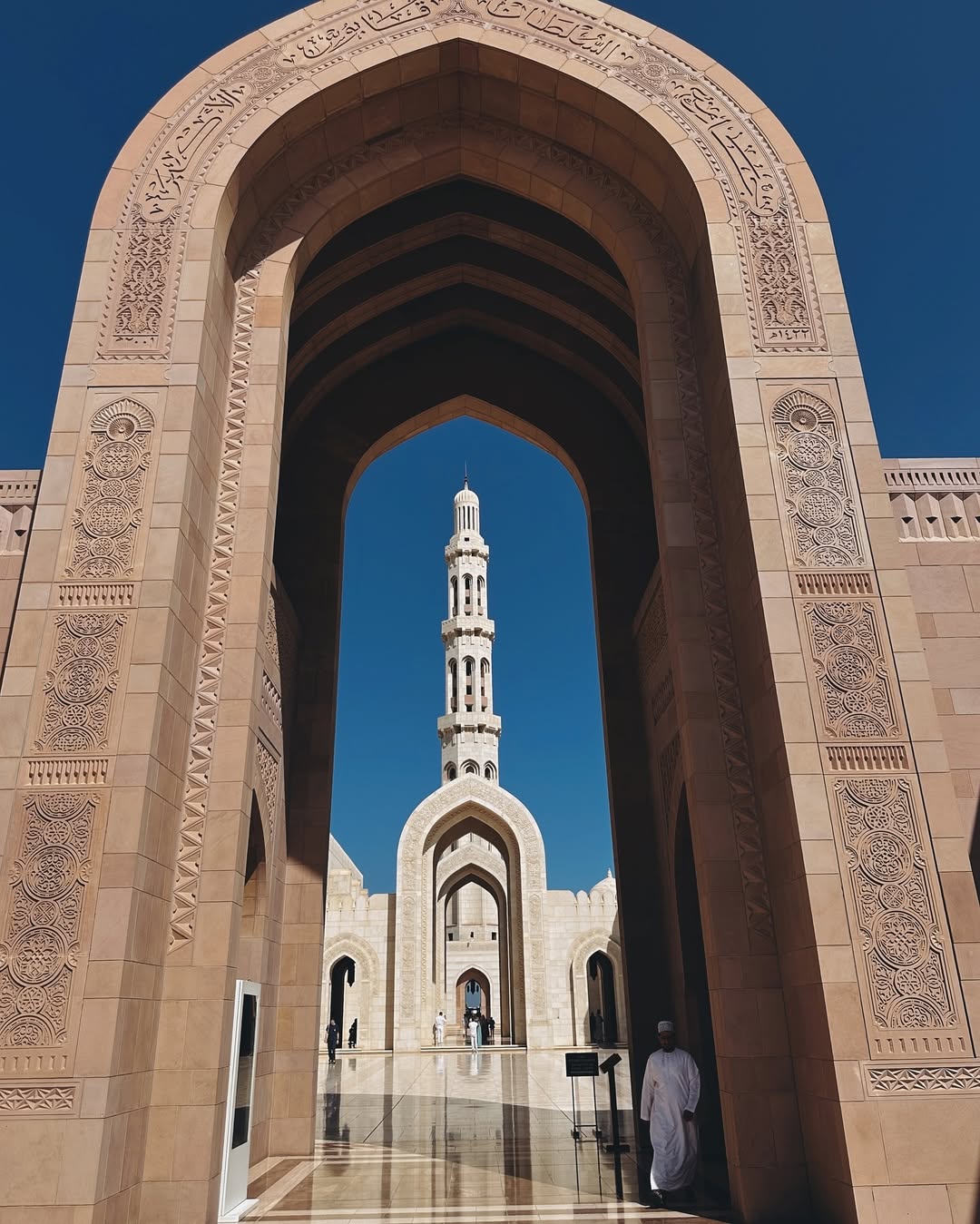 Muscat: Full - Day Tour of City Landmarks, Wadi Shab, and Bimmah Sinkhole