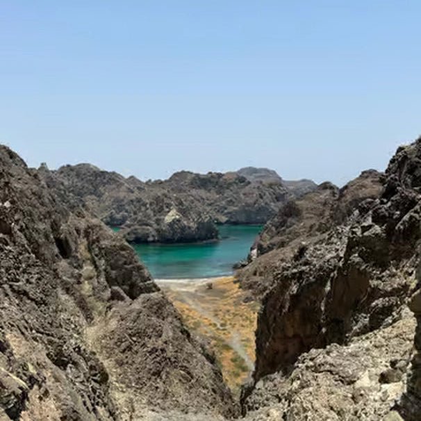 Muscat: Guided Sidab Mountain Hike and Coastal View Tour with Pickup