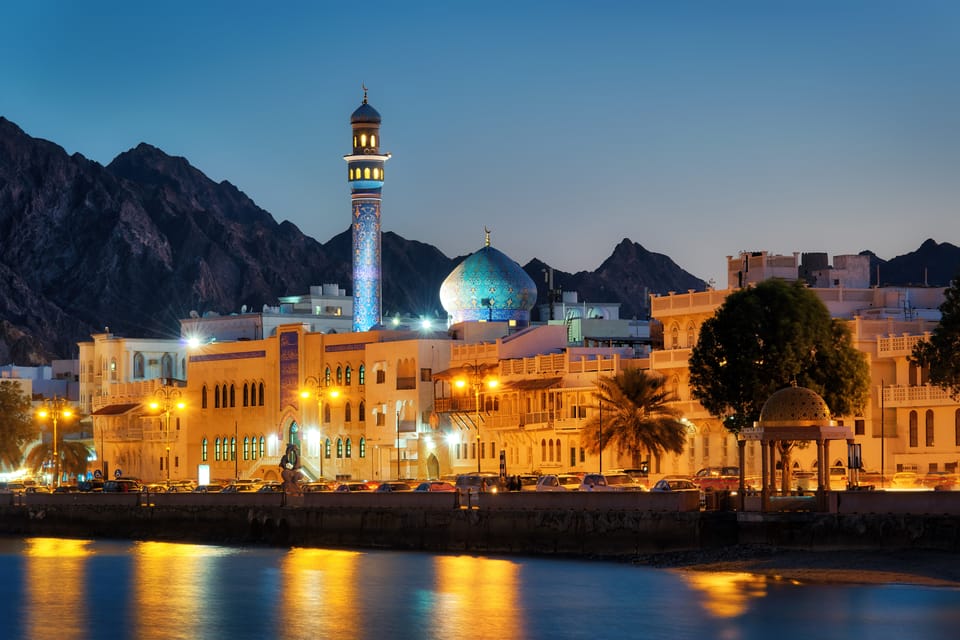 Muscat: Guided Small - Group Night City Tour by Van