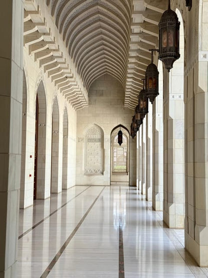 Muscat: Private Guided City Highlights Tour