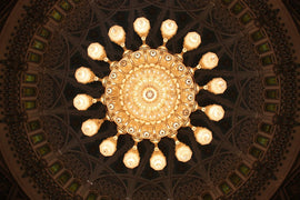 Muscat: Private Tour of Muscat City with Pickup