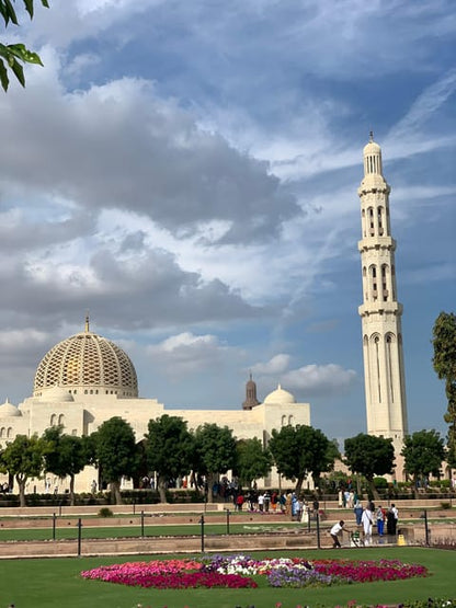 Muscat: Private Tour of Muscat City with Pickup