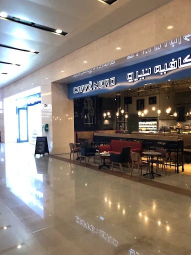 Muscat: Private Transfer from Muscat International Airport to Muscat Hotels