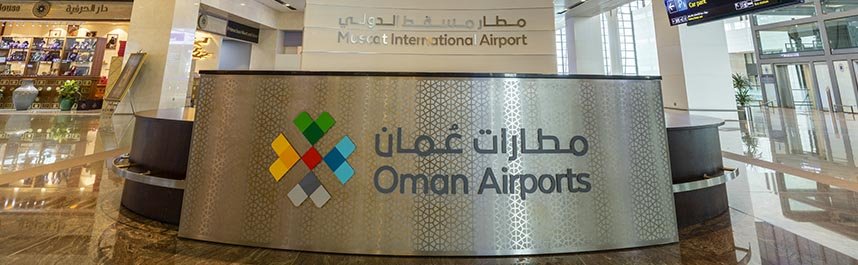Muscat: Private Transfer from Muscat International Airport to Muscat Hotels