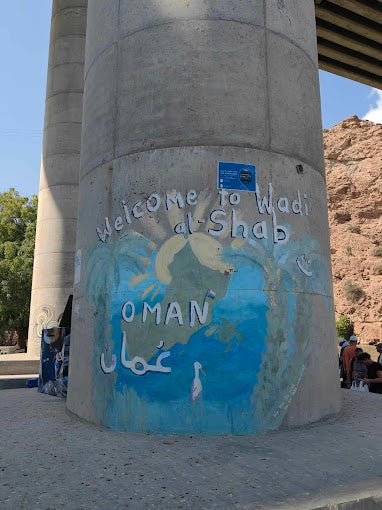 Muscat: Wadi Shab and Bimmah Sinkhole Full - Day Tour