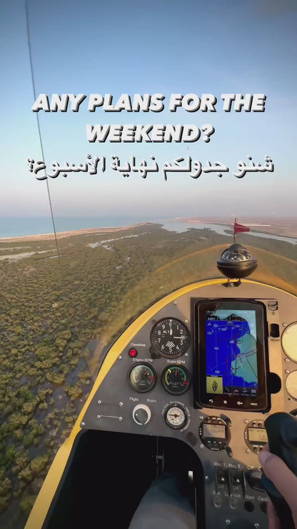 Doha: Fliegen Sie mit einem Gyrocopter über den Mangrovenwald