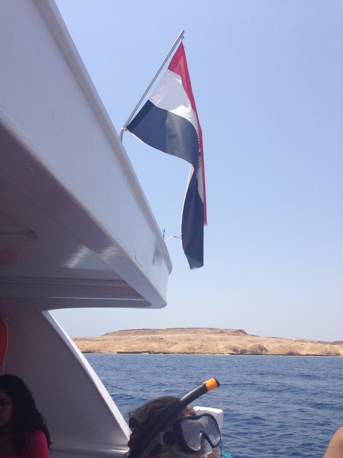 Sharm El Sheikh: Private Boat Trip to Tiran Island