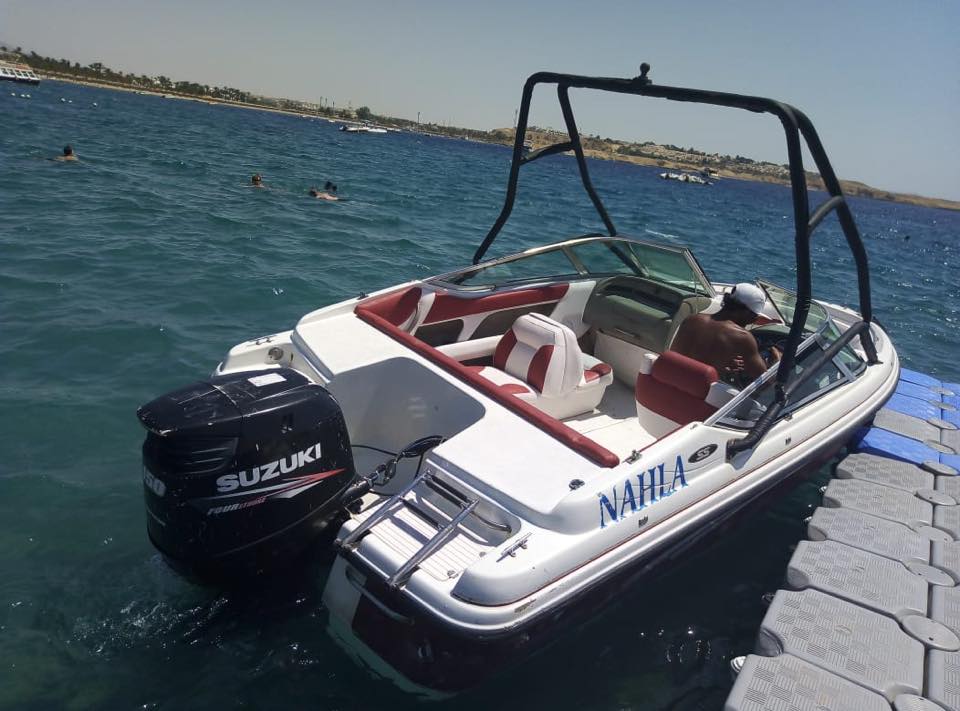 Sharm El Sheikh: Private Speed Boat To Tiran Island