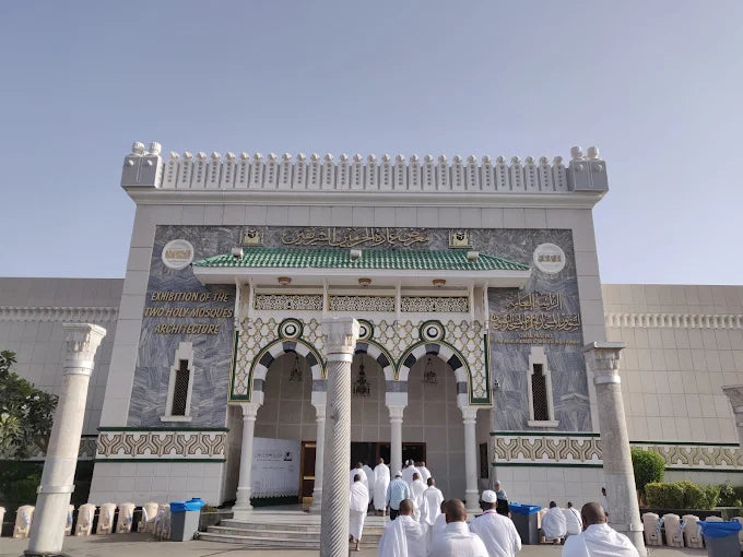 Makkah: Cultural and Islamic History Guided Tour