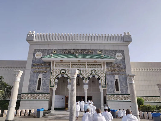 Makkah: Cultural and Islamic History Guided Tour