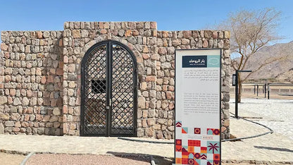 Vanuit Madinah: Volledige Dag Islamitisch Erfgoed Tour naar het Slagveld van Badr