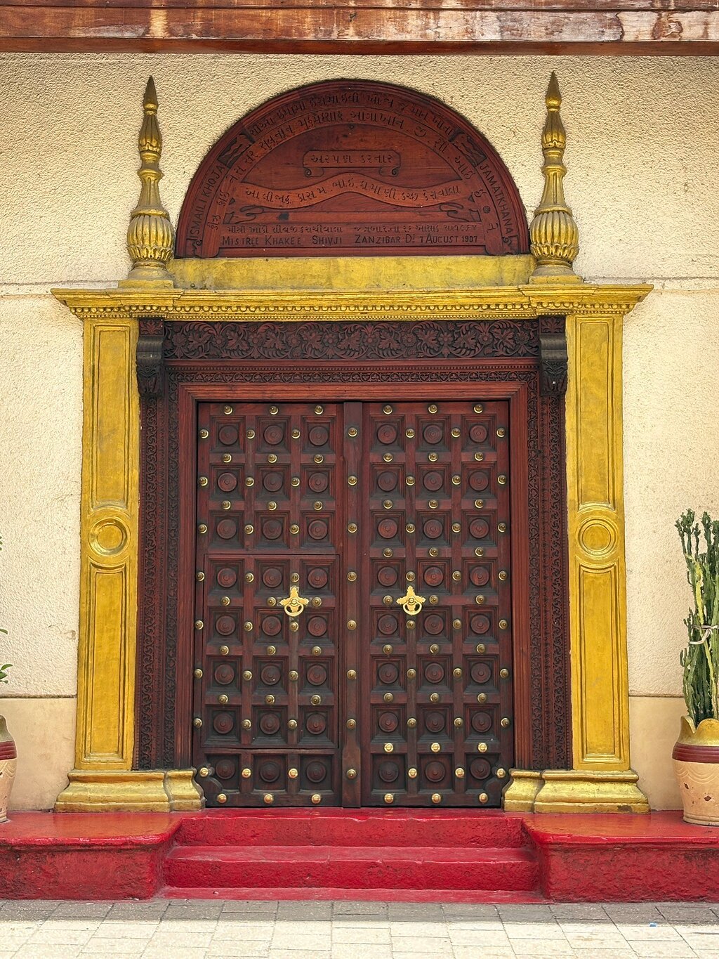 Zanzibar: Private 3 - Hour Stone Town Walking Tour