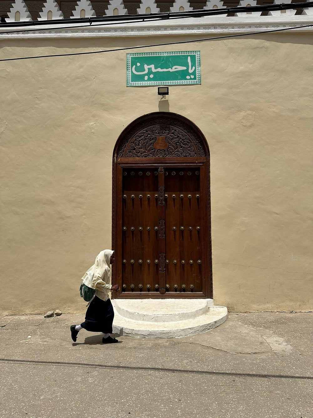 Zanzibar: Stone Town Historical Walking Tour