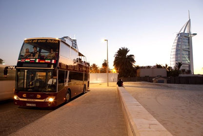 Dubai: Büyük Otobüs Panoramik Gece Turu
