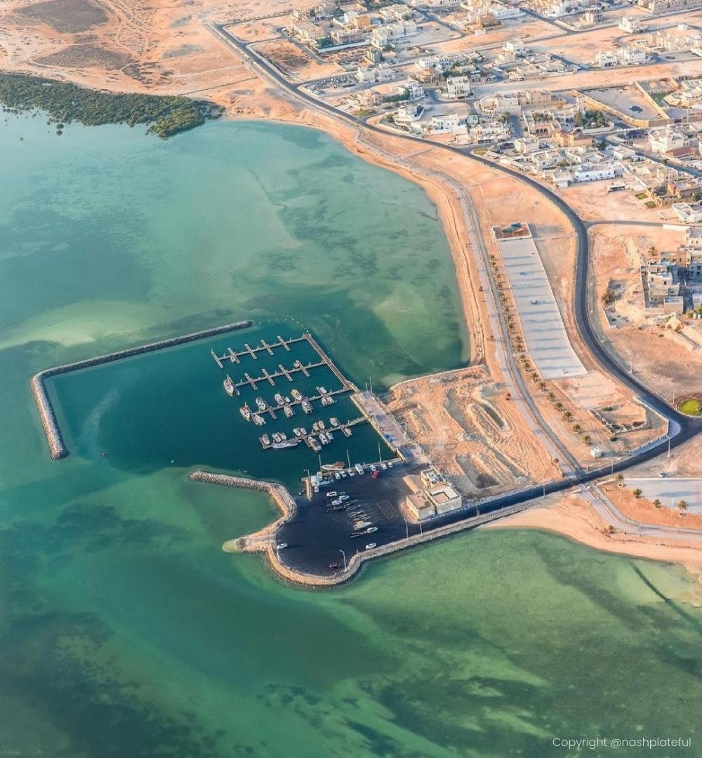 Doha: Erleben Sie einen Flug über den Mangrovenwald von Al Khor (bis zu 1 Passagier)