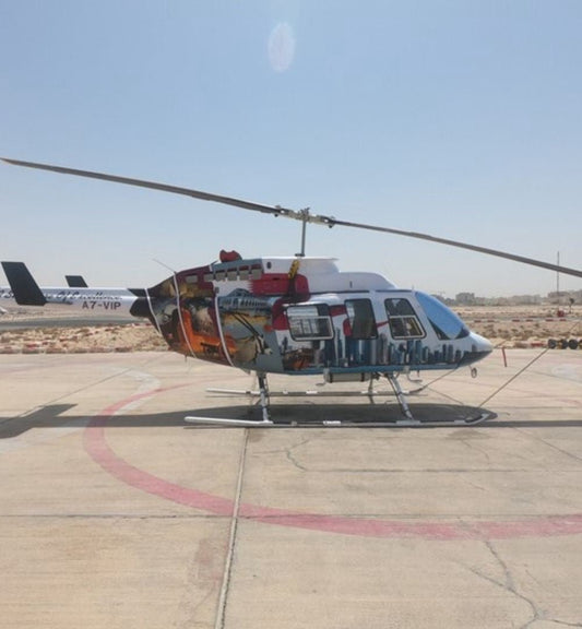 Doha: Helikopterrundflug über Doha (bis zu 4 Passagiere)